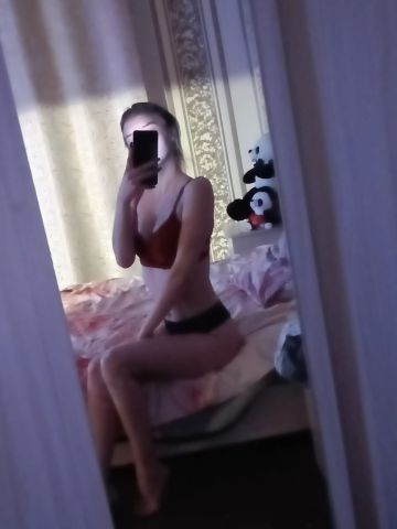 Каролина